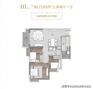 珠江金瑶台热线珠江金瑶台售楼处德律风-网坐