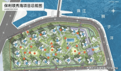 发布保利领秀海售楼处德律风(保利领秀海）首页